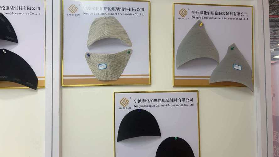 嘉兴口碑好的服装辅料实力厂商 天然与金属辅料工厂合作指南