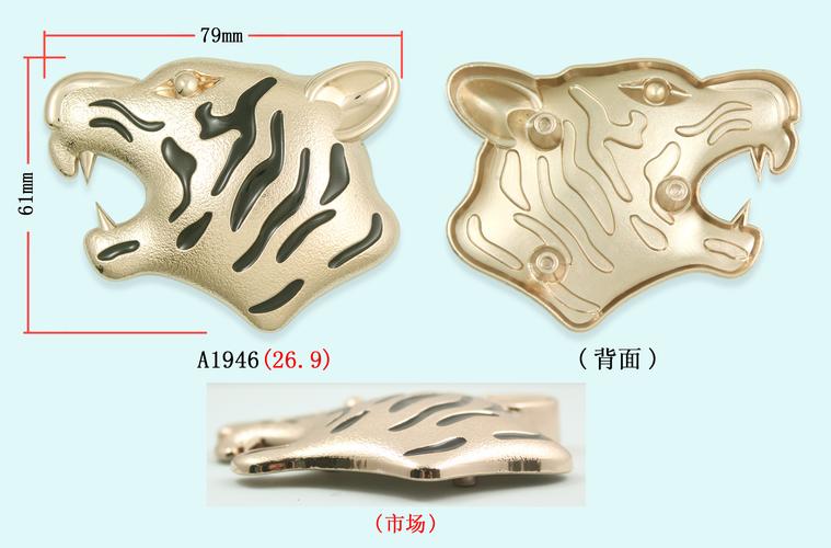 鸿鹏五金服饰 服装辅料行业的匠心传承与创新之路