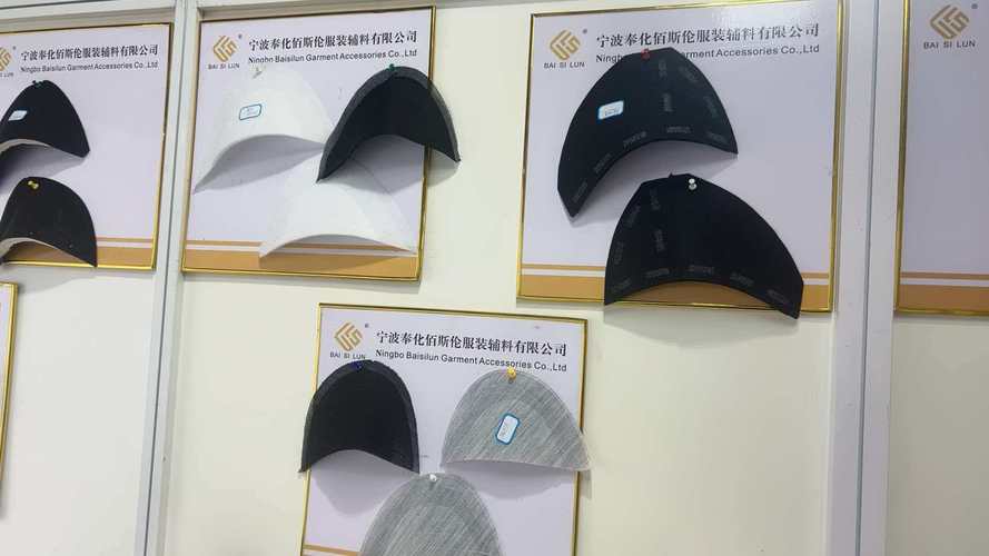 嘉兴服装辅料实力厂商合作指南 天然与金属辅料的品质之选