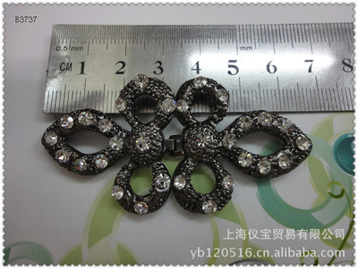 优质中东水钻对扣 上海仪宝贸易引领服饰辅料新风尚