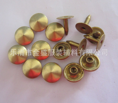 【供应尖头撞钉/金字塔撞钉/装饰铆钉(图片为铜毛坯)】价格,厂家,图片,扣类,乐清市金盛服装辅料-